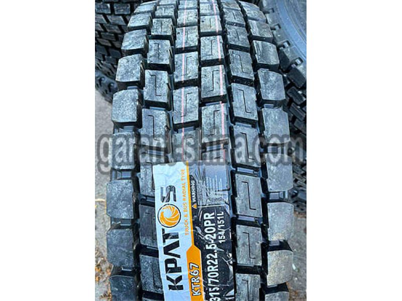 Шина Kpatos KTR67 (приводная) 315/70 R22.5 154/151L 20PR